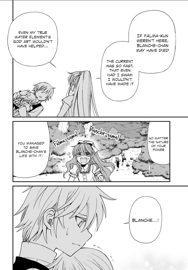 Isekai Yakkyoku Chapter 10 page 25 - Chapter 10: Marseille Inspection and the Future of Medicine