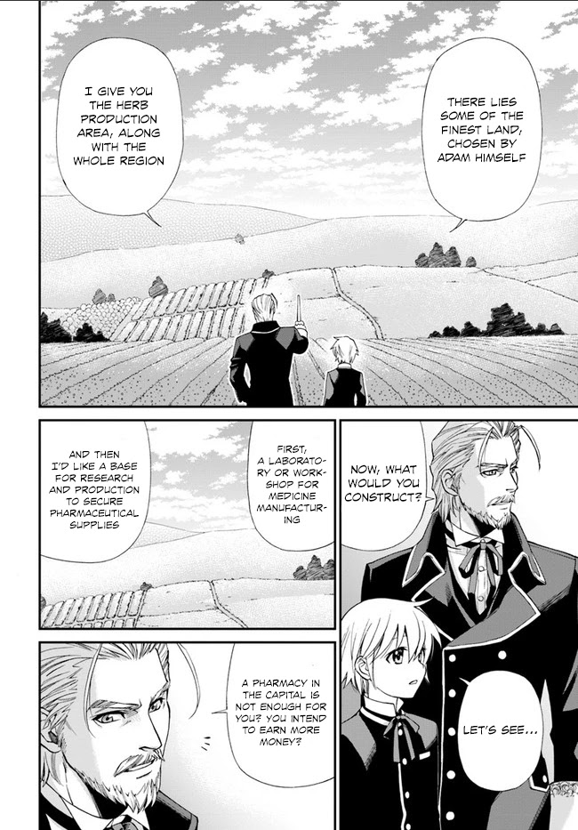 Isekai Yakkyoku Chapter 10 page 33 - Chapter 10: Marseille Inspection and the Future of Medicine