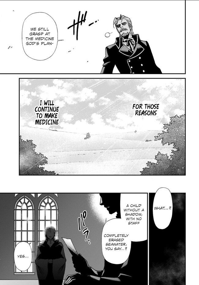 Isekai Yakkyoku Chapter 10 page 36 - Chapter 10: Marseille Inspection and the Future of Medicine