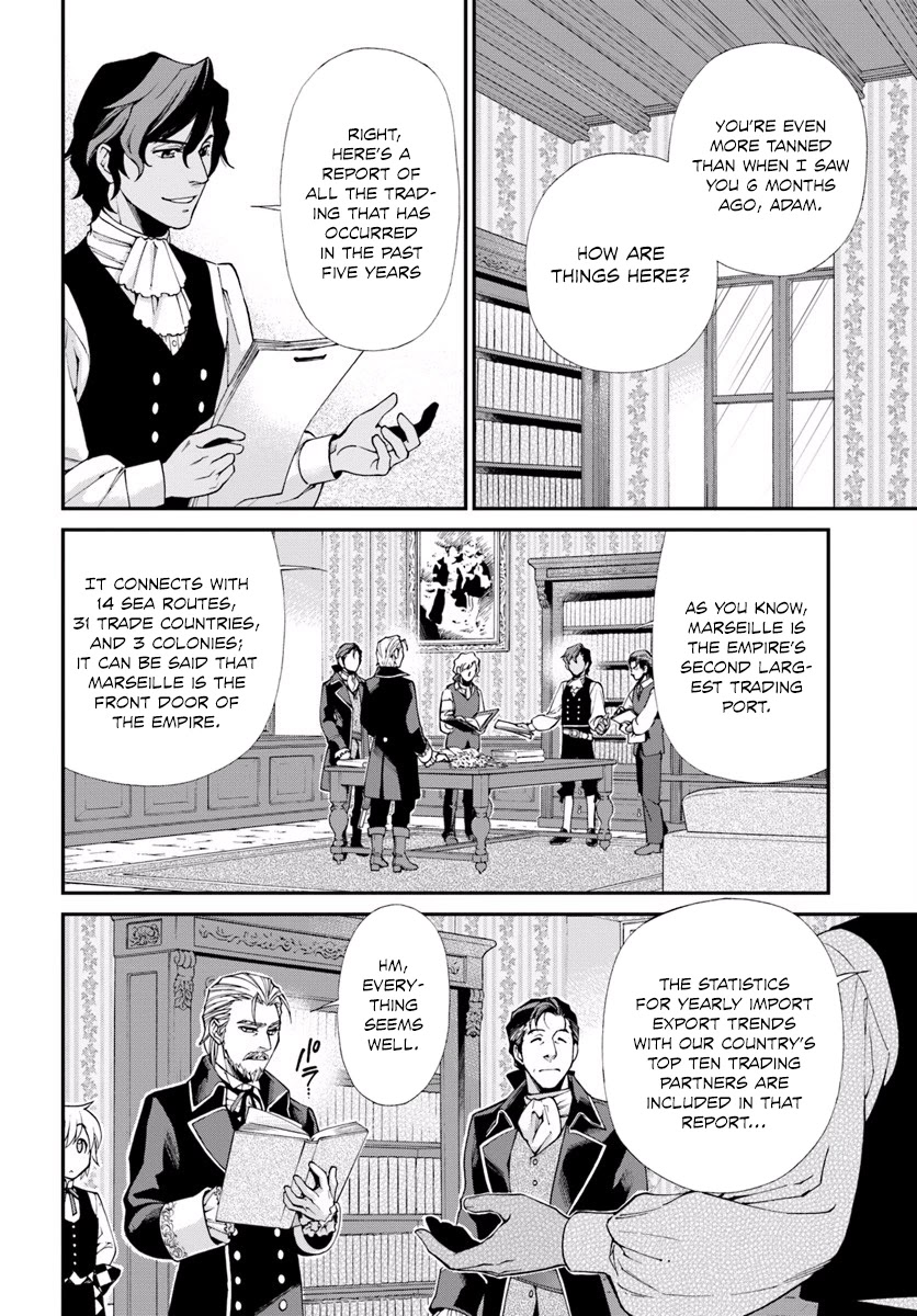 Isekai Yakkyoku Chapter 10 page 7 - Chapter 10: Marseille Inspection and the Future of Medicine