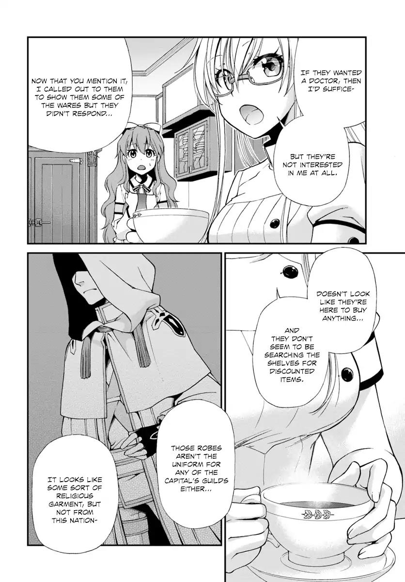 Isekai Yakkyoku Chapter 11 page 11 - Chapter 11: Everyday Life in the Other World Pharmacy, and the White Coat Brigade Creeping Closer