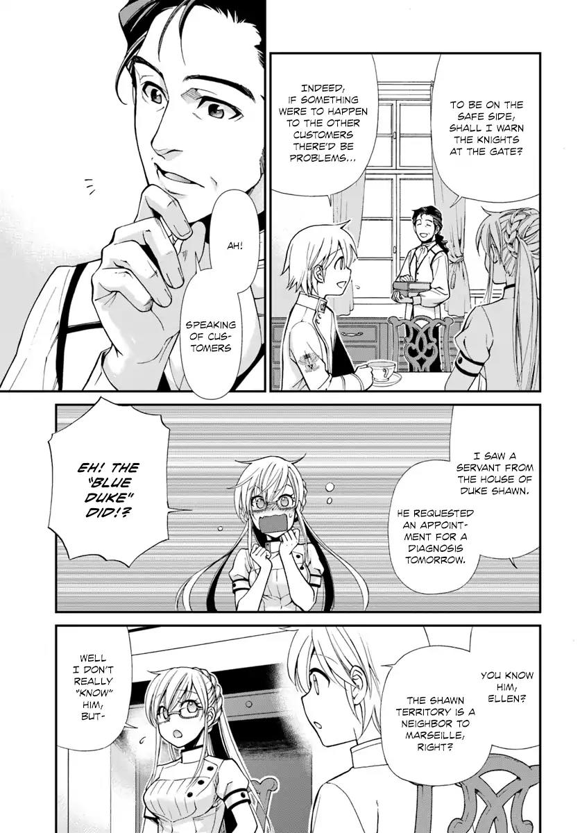 Isekai Yakkyoku Chapter 11 page 12 - Chapter 11: Everyday Life in the Other World Pharmacy, and the White Coat Brigade Creeping Closer