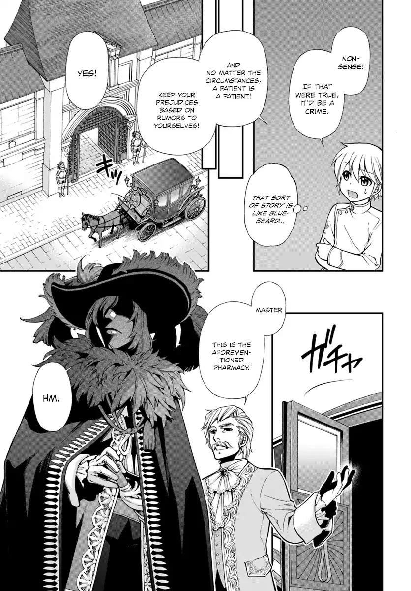 Isekai Yakkyoku Chapter 11 page 14 - Chapter 11: Everyday Life in the Other World Pharmacy, and the White Coat Brigade Creeping Closer