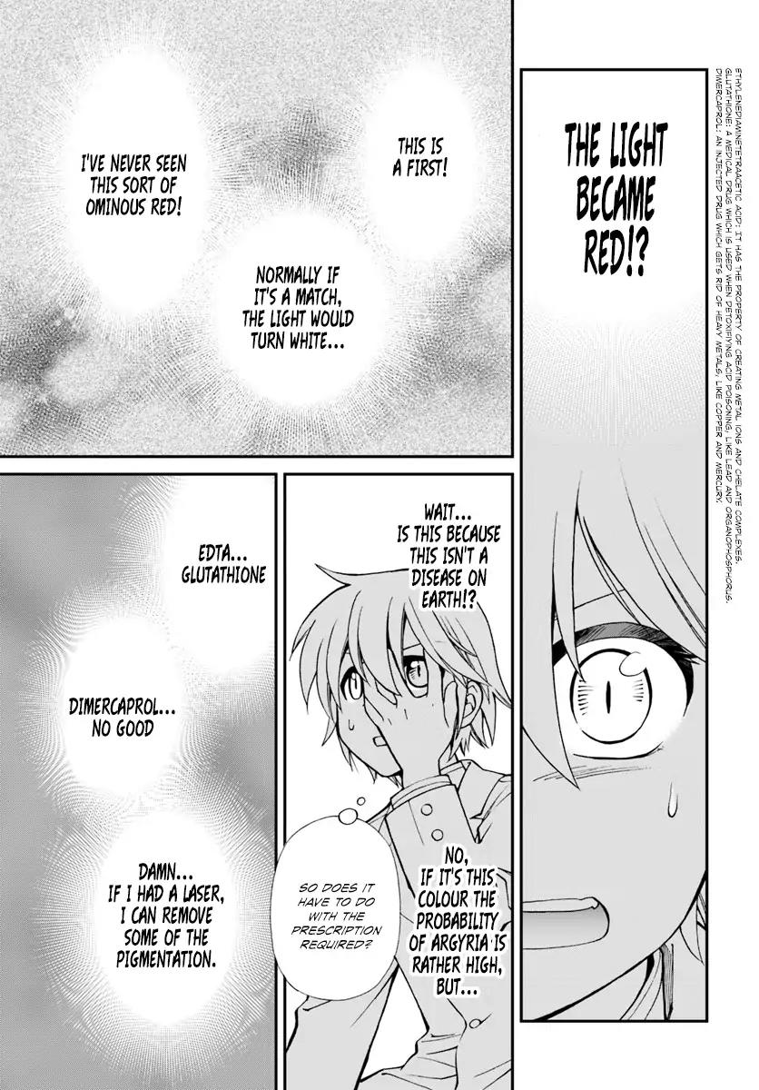 Isekai Yakkyoku Chapter 11 page 18 - Chapter 11: Everyday Life in the Other World Pharmacy, and the White Coat Brigade Creeping Closer