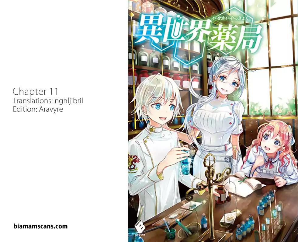 Isekai Yakkyoku Chapter 11 page 2 - Chapter 11: Everyday Life in the Other World Pharmacy, and the White Coat Brigade Creeping Closer