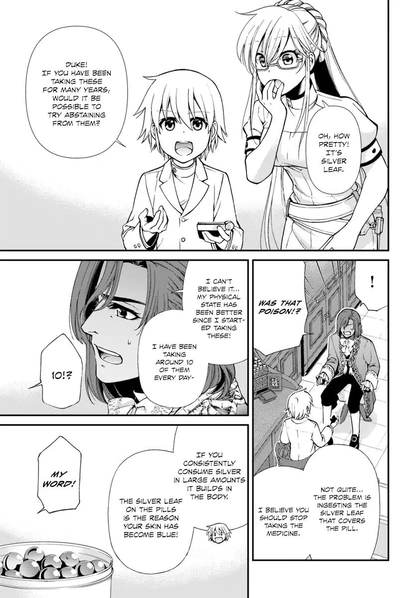 Isekai Yakkyoku Chapter 11 page 20 - Chapter 11: Everyday Life in the Other World Pharmacy, and the White Coat Brigade Creeping Closer