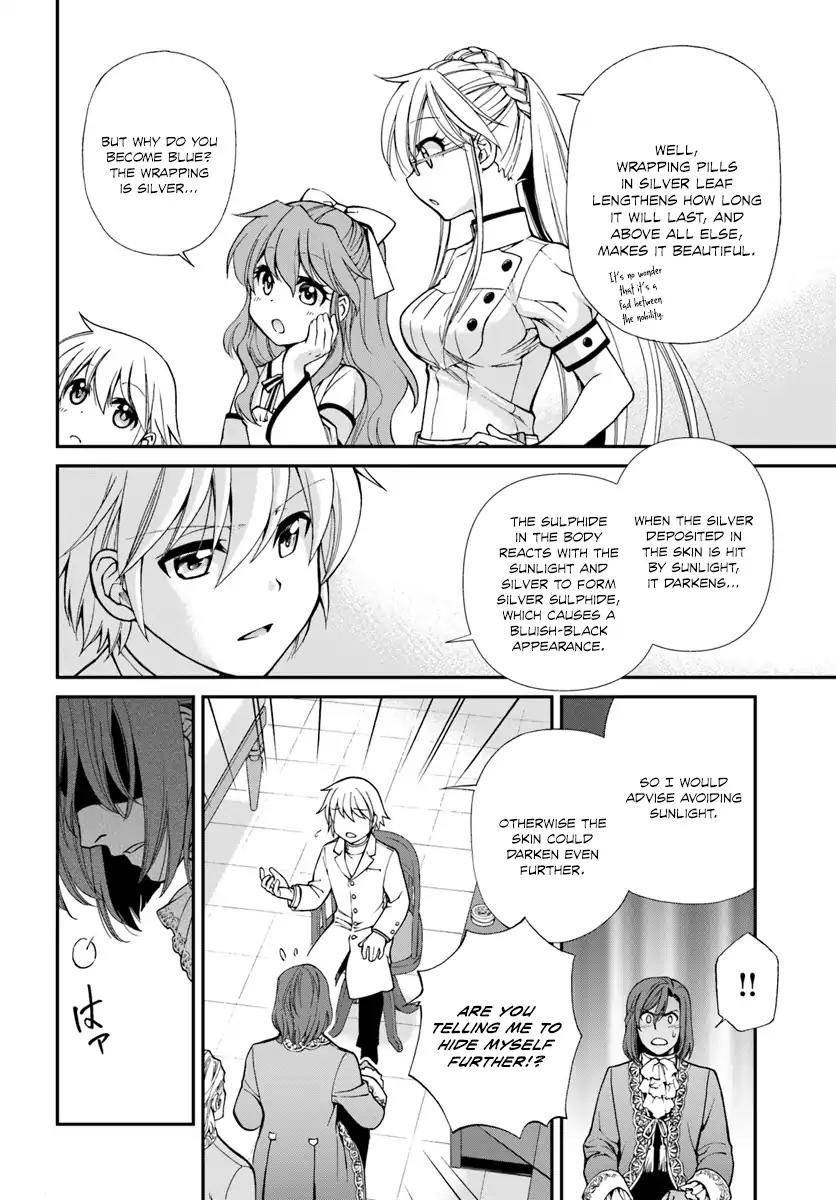 Isekai Yakkyoku Chapter 11 page 21 - Chapter 11: Everyday Life in the Other World Pharmacy, and the White Coat Brigade Creeping Closer