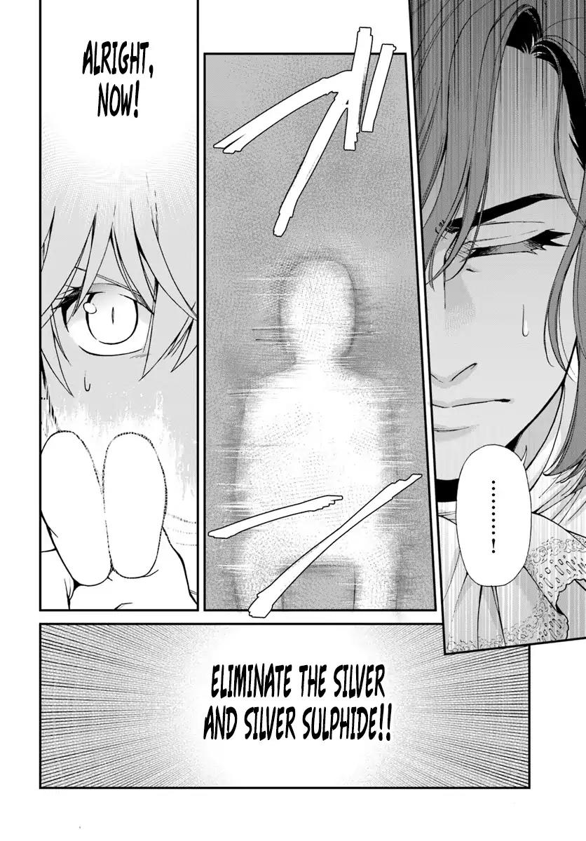 Isekai Yakkyoku Chapter 11 page 25 - Chapter 11: Everyday Life in the Other World Pharmacy, and the White Coat Brigade Creeping Closer