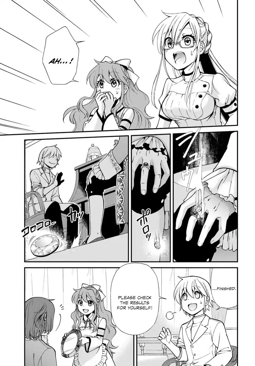 Isekai Yakkyoku Chapter 11 page 26 - Chapter 11: Everyday Life in the Other World Pharmacy, and the White Coat Brigade Creeping Closer