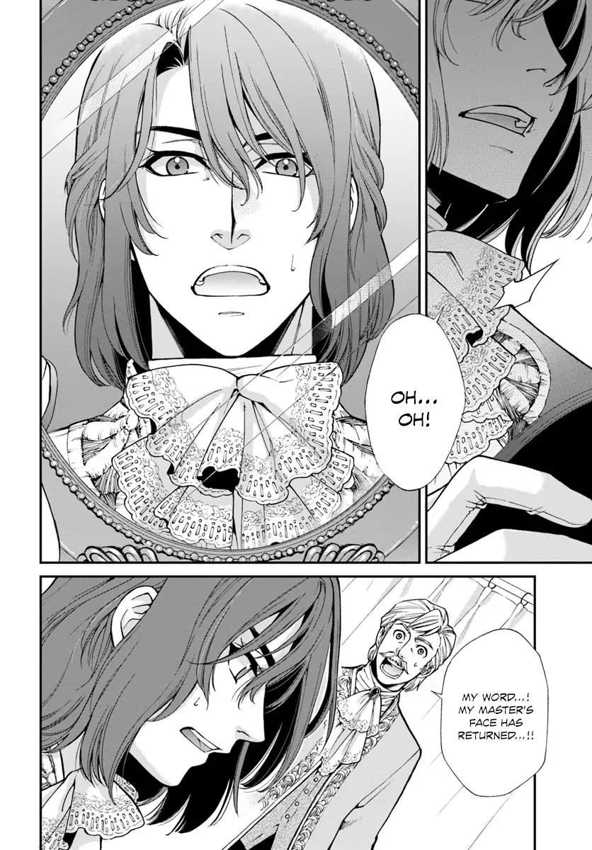 Isekai Yakkyoku Chapter 11 page 27 - Chapter 11: Everyday Life in the Other World Pharmacy, and the White Coat Brigade Creeping Closer