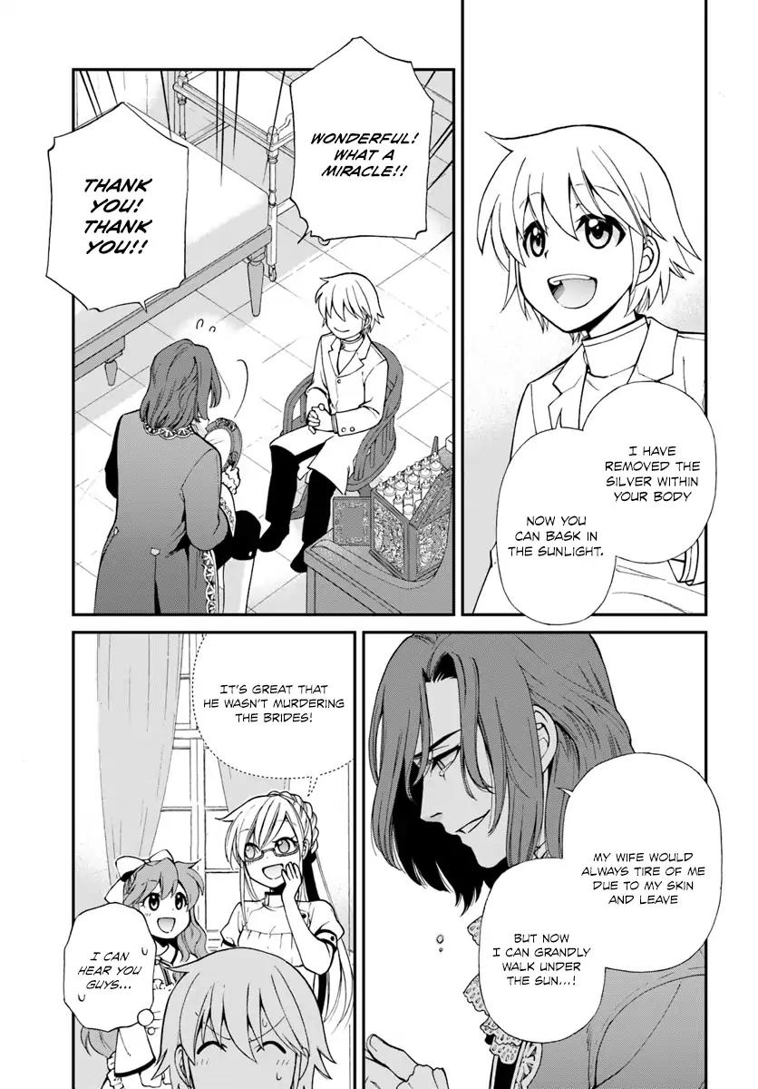 Isekai Yakkyoku Chapter 11 page 28 - Chapter 11: Everyday Life in the Other World Pharmacy, and the White Coat Brigade Creeping Closer