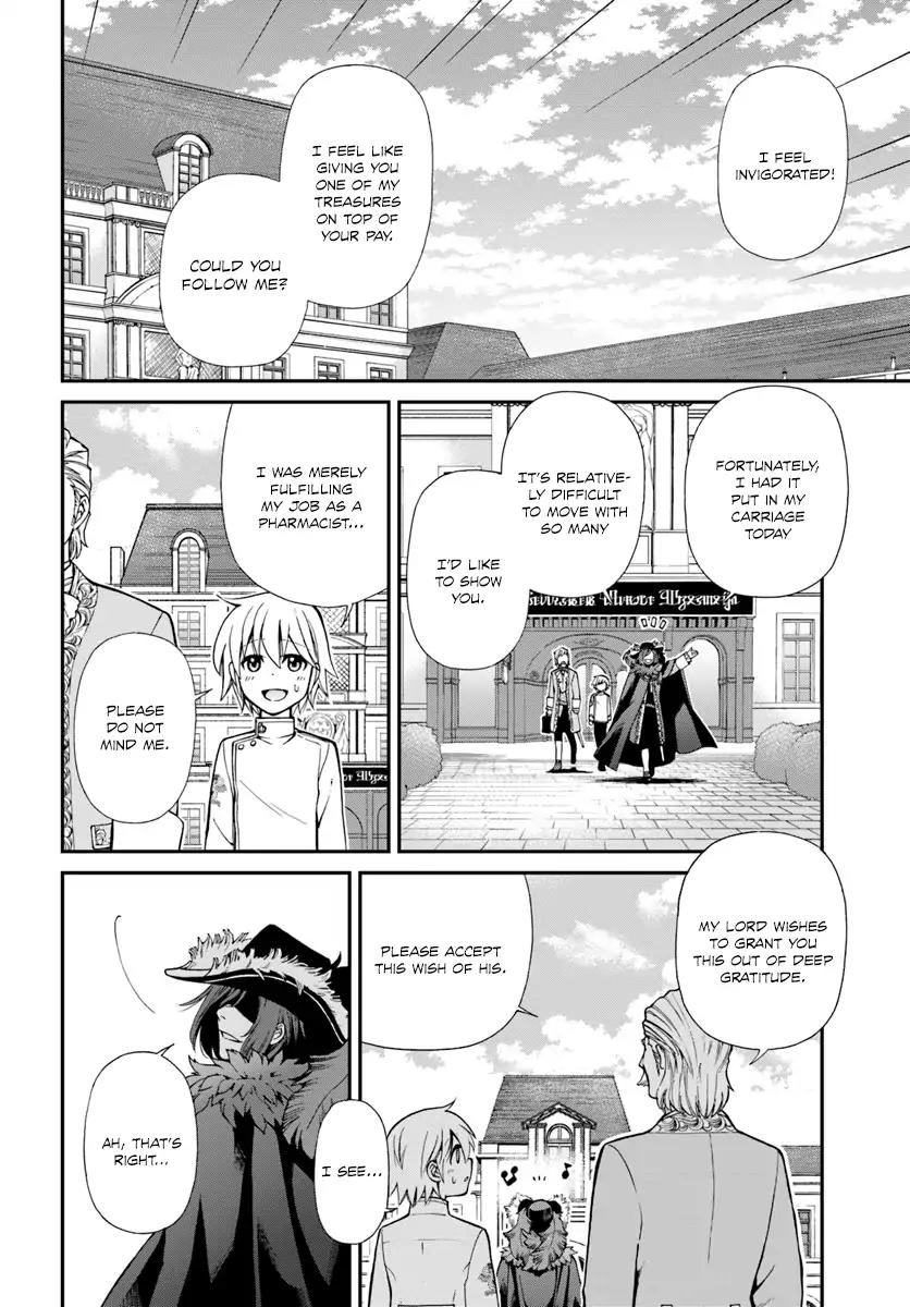 Isekai Yakkyoku Chapter 11 page 29 - Chapter 11: Everyday Life in the Other World Pharmacy, and the White Coat Brigade Creeping Closer
