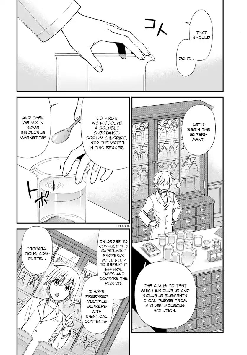 Isekai Yakkyoku Chapter 11 page 3 - Chapter 11: Everyday Life in the Other World Pharmacy, and the White Coat Brigade Creeping Closer
