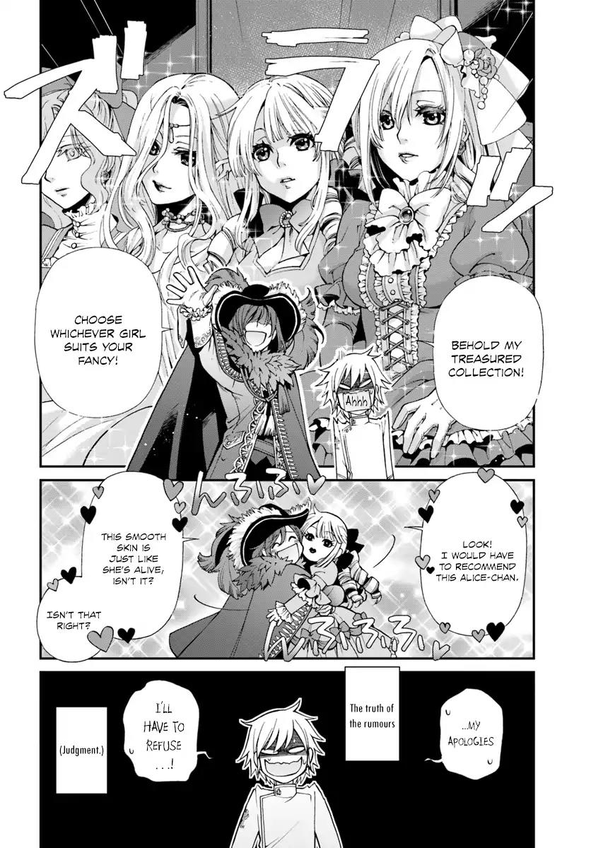 Isekai Yakkyoku Chapter 11 page 31 - Chapter 11: Everyday Life in the Other World Pharmacy, and the White Coat Brigade Creeping Closer