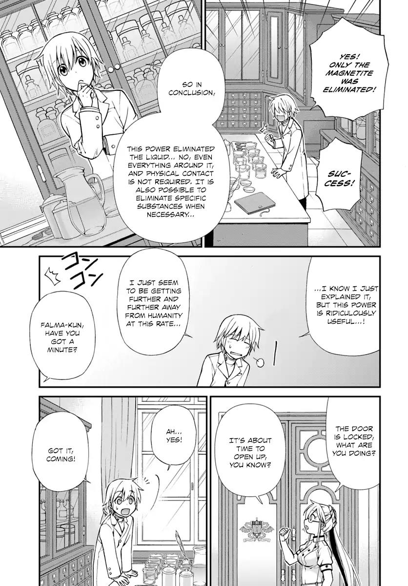 Isekai Yakkyoku Chapter 11 page 6 - Chapter 11: Everyday Life in the Other World Pharmacy, and the White Coat Brigade Creeping Closer