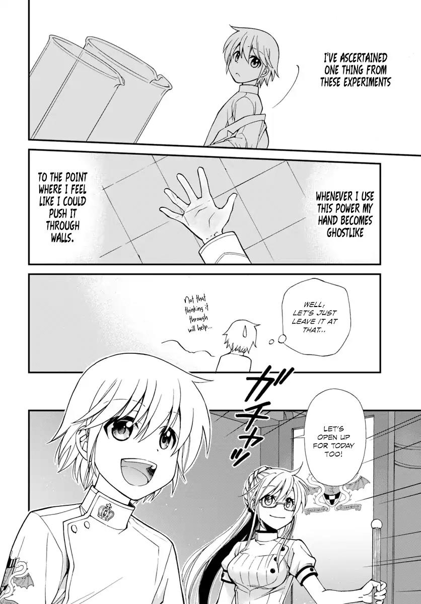 Isekai Yakkyoku Chapter 11 page 7 - Chapter 11: Everyday Life in the Other World Pharmacy, and the White Coat Brigade Creeping Closer