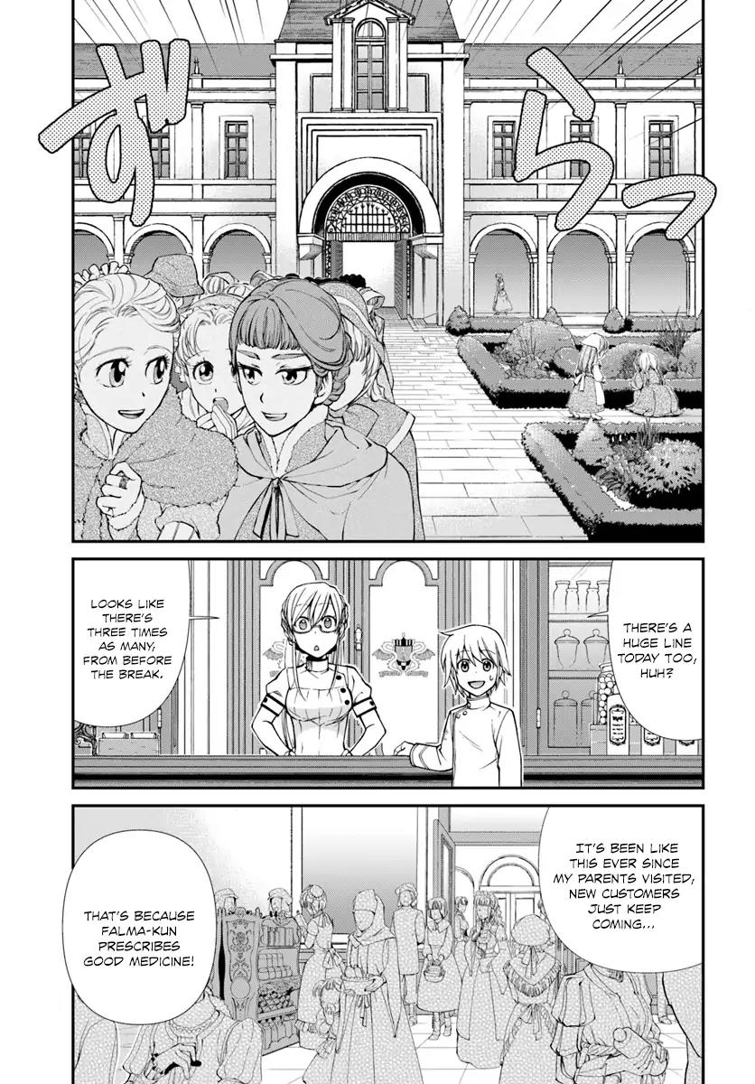 Isekai Yakkyoku Chapter 11 page 8 - Chapter 11: Everyday Life in the Other World Pharmacy, and the White Coat Brigade Creeping Closer