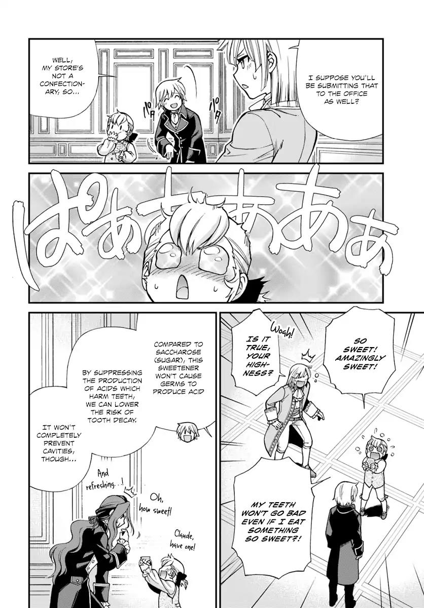 Isekai Yakkyoku Chapter 12 page 10 - Chapter 12: The Boy Without a Shadow and the Inquisition