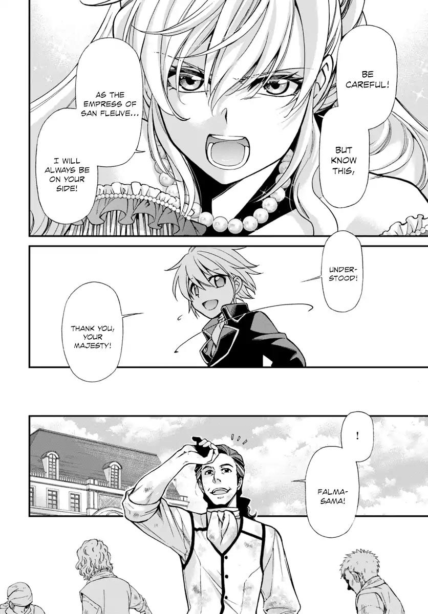 Isekai Yakkyoku Chapter 12 page 14 - Chapter 12: The Boy Without a Shadow and the Inquisition