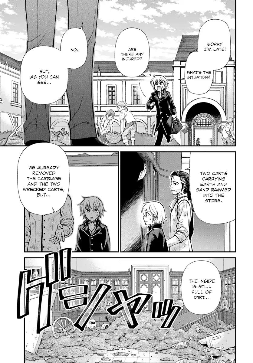 Isekai Yakkyoku Chapter 12 page 15 - Chapter 12: The Boy Without a Shadow and the Inquisition