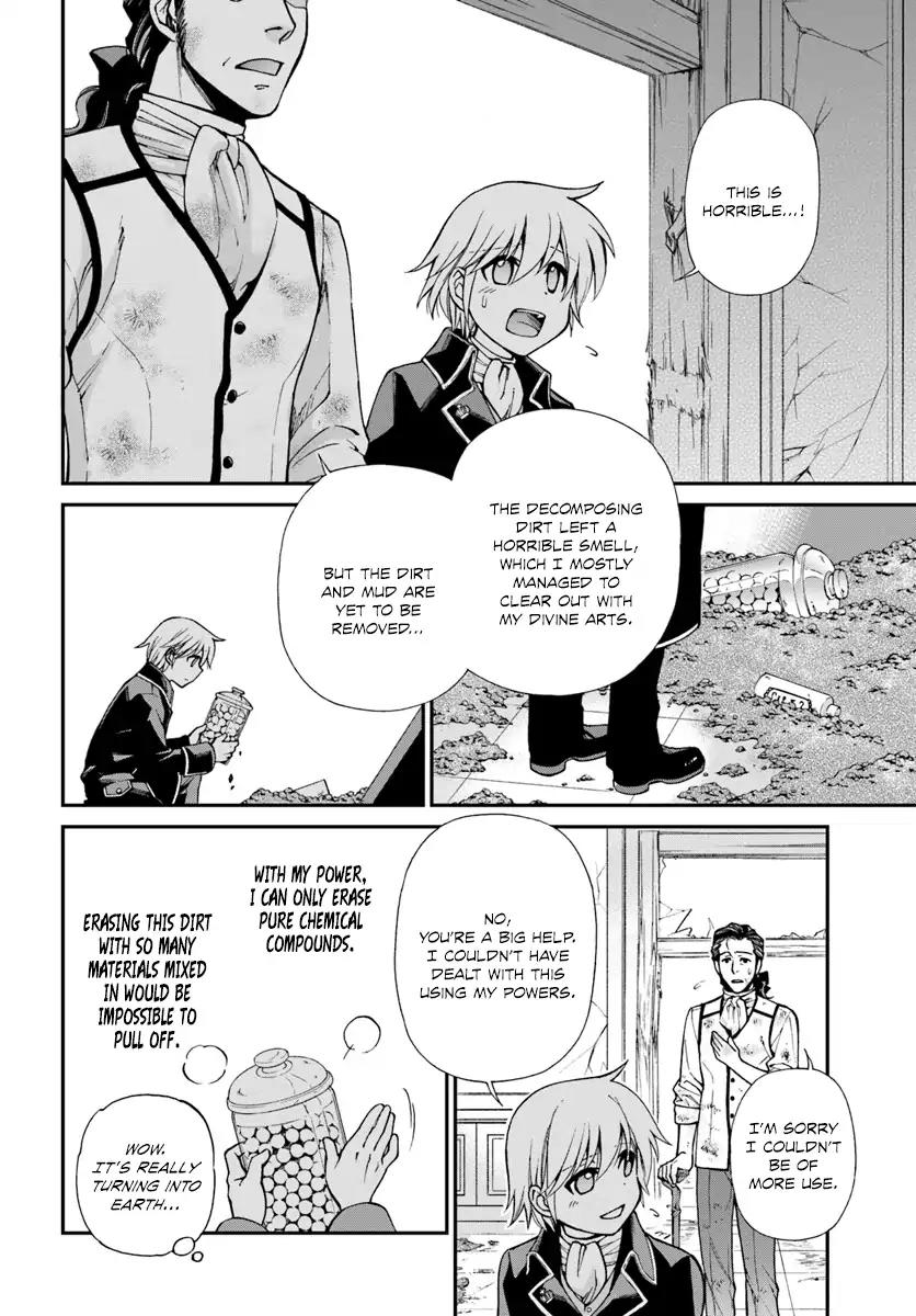 Isekai Yakkyoku Chapter 12 page 16 - Chapter 12: The Boy Without a Shadow and the Inquisition