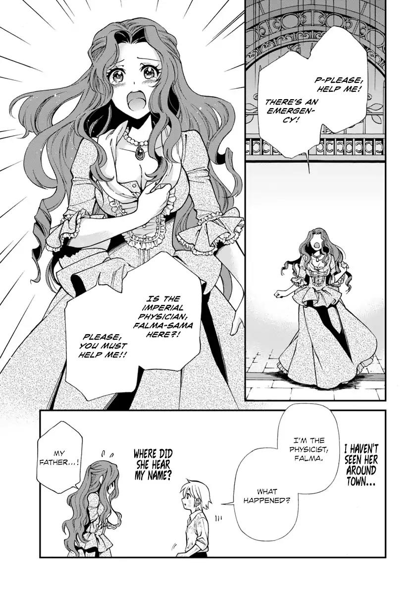Isekai Yakkyoku Chapter 12 page 21 - Chapter 12: The Boy Without a Shadow and the Inquisition