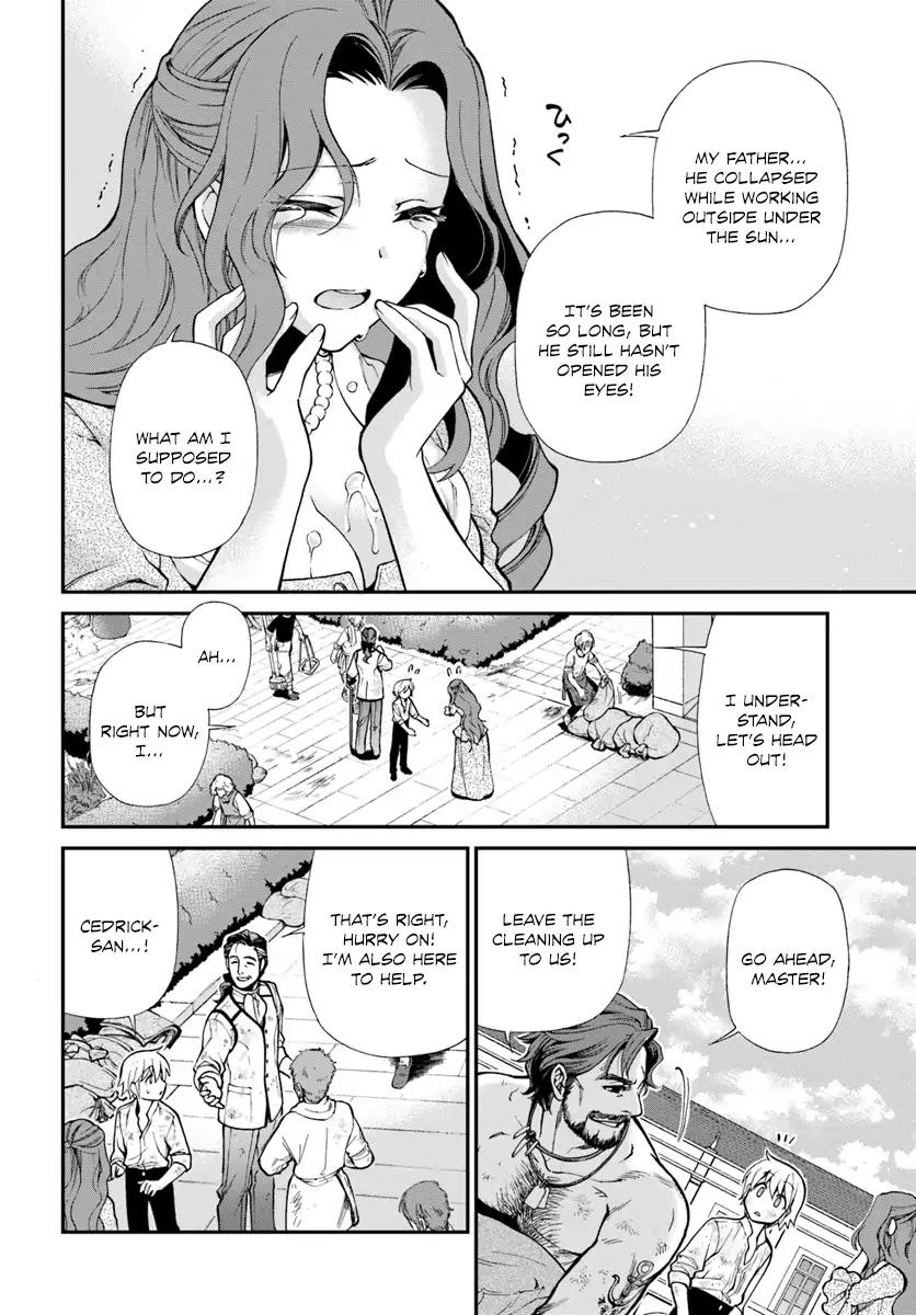 Isekai Yakkyoku Chapter 12 page 22 - Chapter 12: The Boy Without a Shadow and the Inquisition