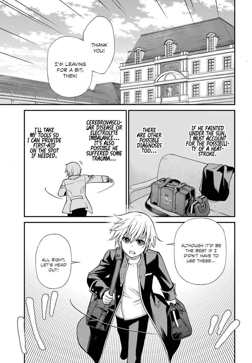 Isekai Yakkyoku Chapter 12 page 23 - Chapter 12: The Boy Without a Shadow and the Inquisition