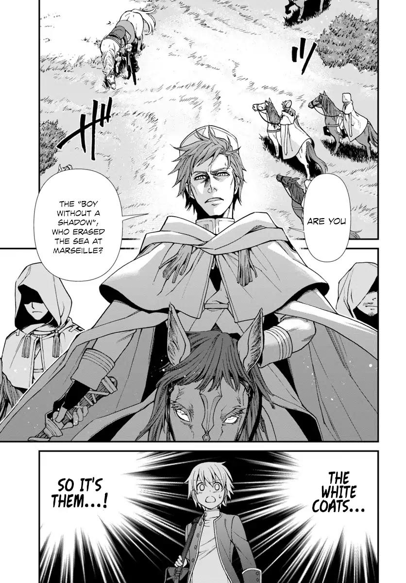 Isekai Yakkyoku Chapter 12 page 27 - Chapter 12: The Boy Without a Shadow and the Inquisition