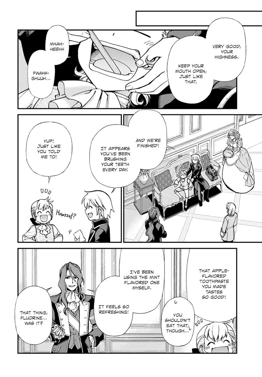 Isekai Yakkyoku Chapter 12 page 6 - Chapter 12: The Boy Without a Shadow and the Inquisition