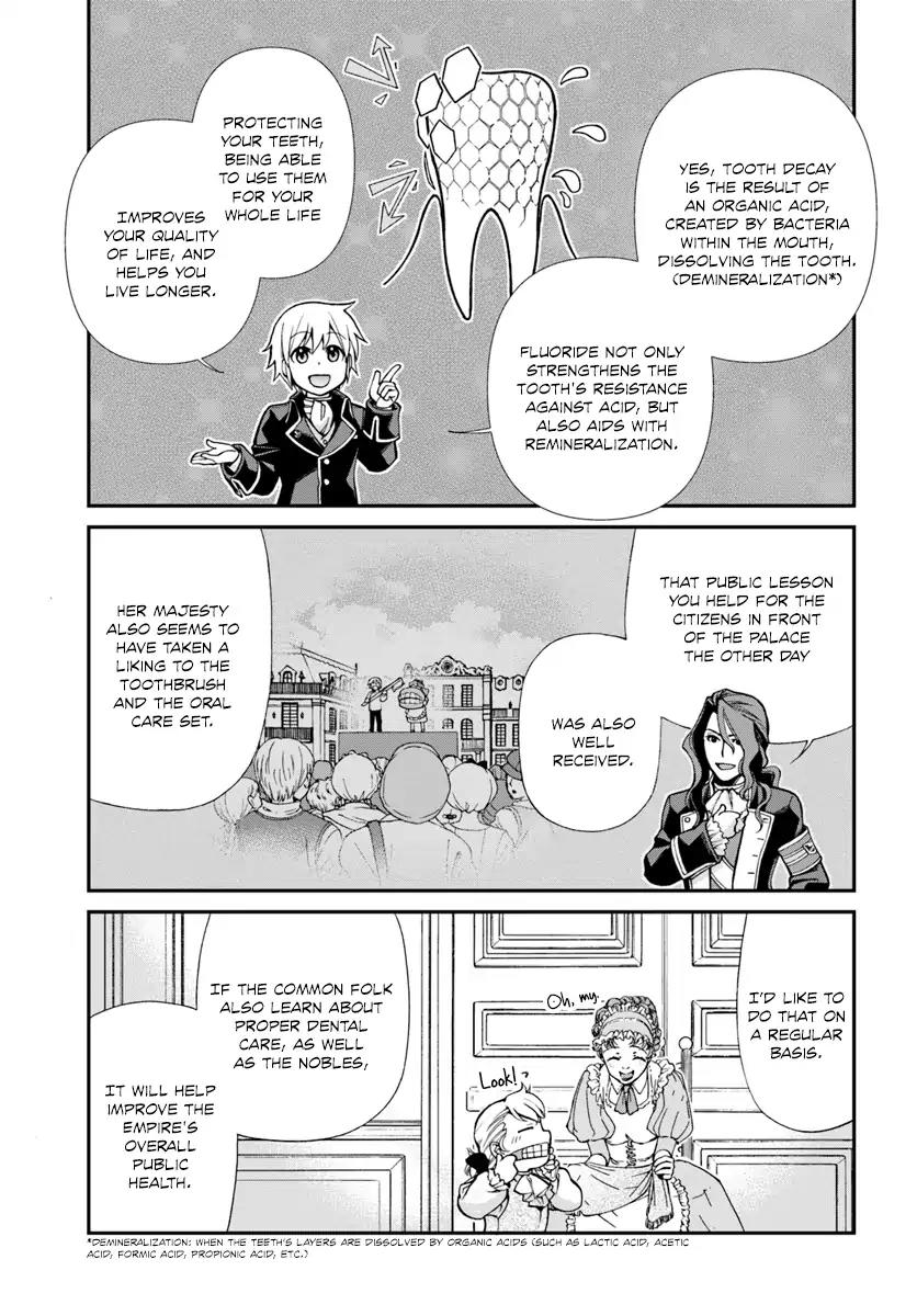Isekai Yakkyoku Chapter 12 page 7 - Chapter 12: The Boy Without a Shadow and the Inquisition