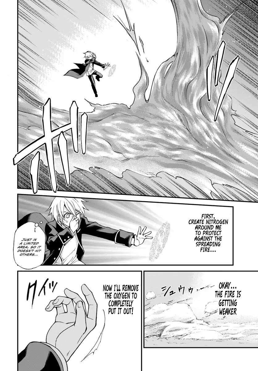 Isekai Yakkyoku Chapter 13 page 12 - Chapter 13