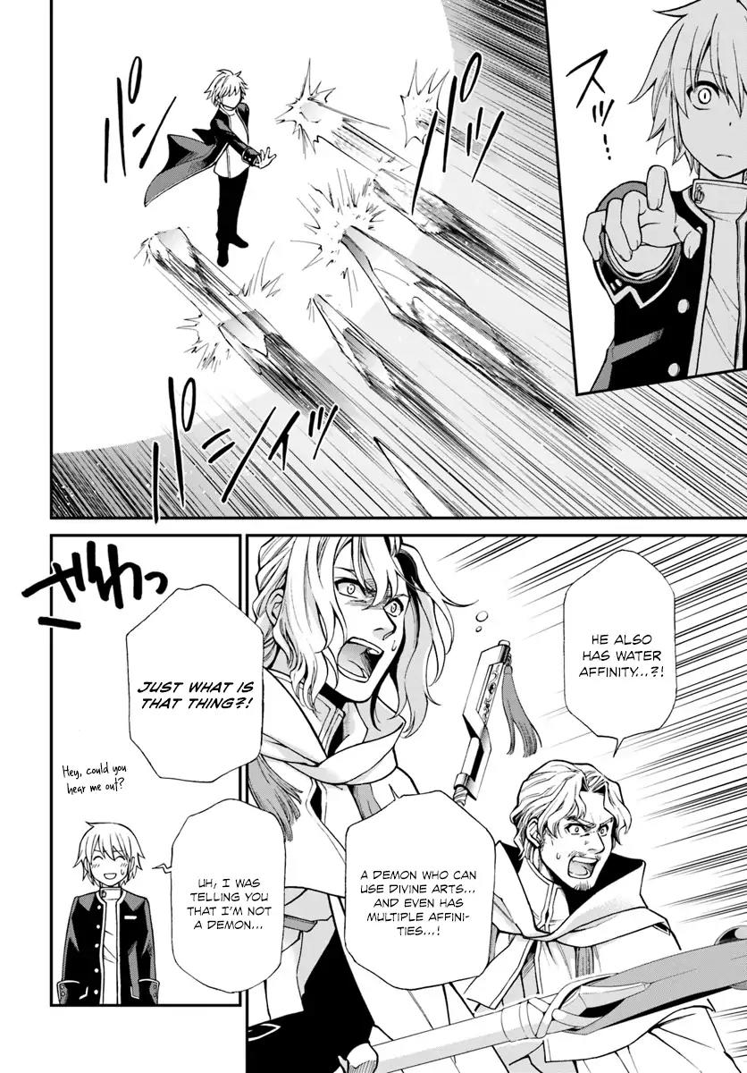 Isekai Yakkyoku Chapter 13 page 14 - Chapter 13