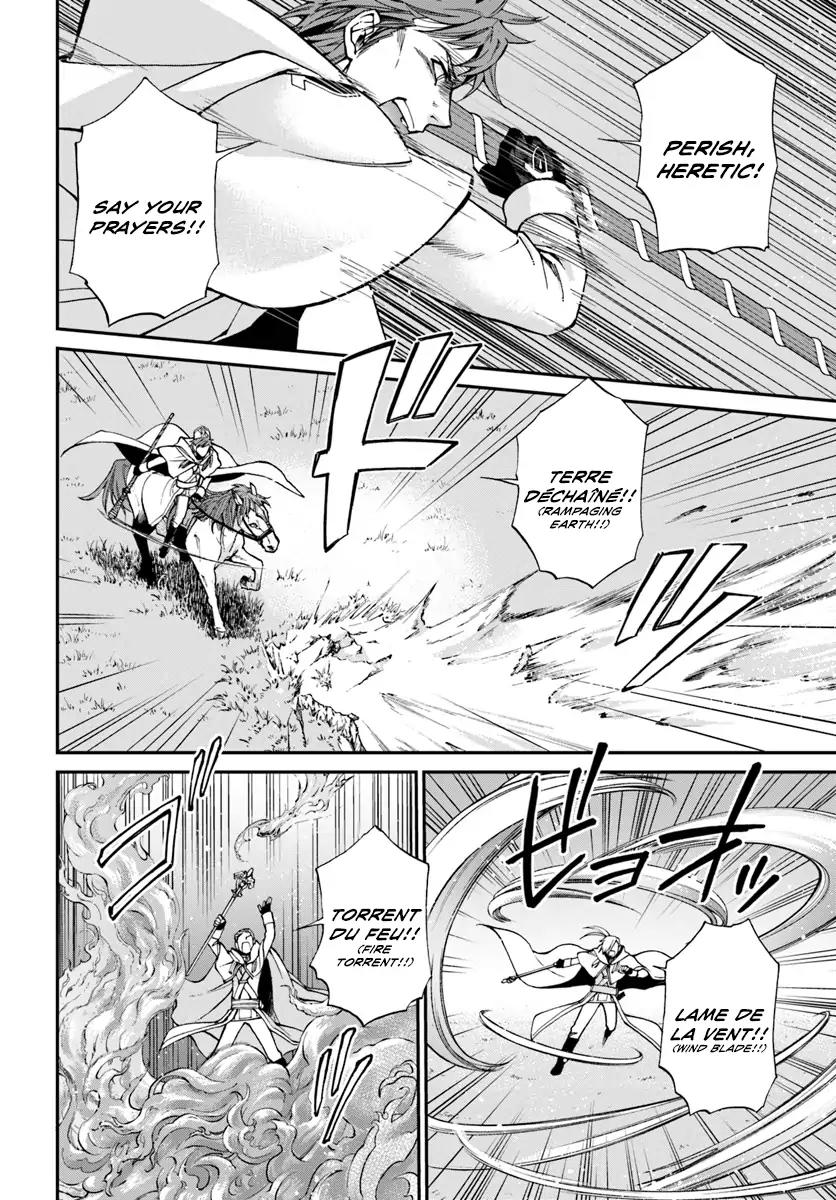 Isekai Yakkyoku Chapter 13 page 16 - Chapter 13