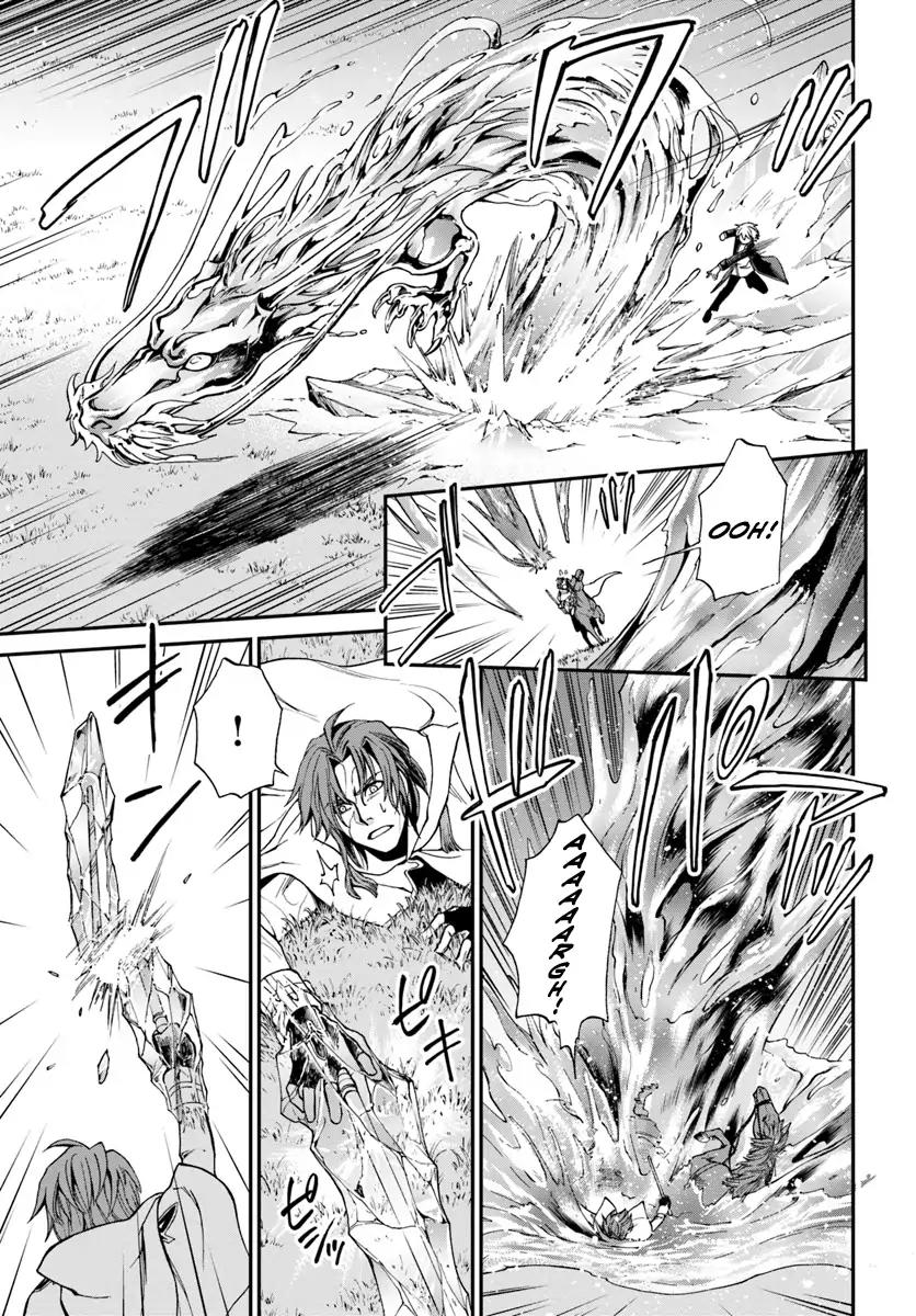 Isekai Yakkyoku Chapter 13 page 19 - Chapter 13
