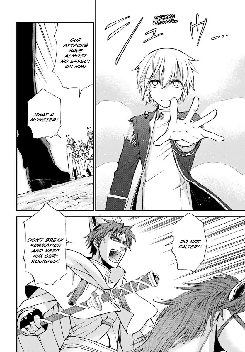Isekai Yakkyoku Chapter 13 page 20 - Chapter 13
