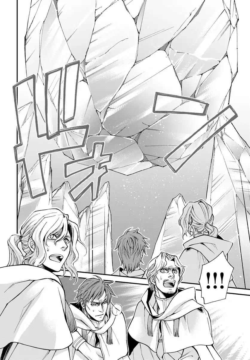 Isekai Yakkyoku Chapter 13 page 26 - Chapter 13