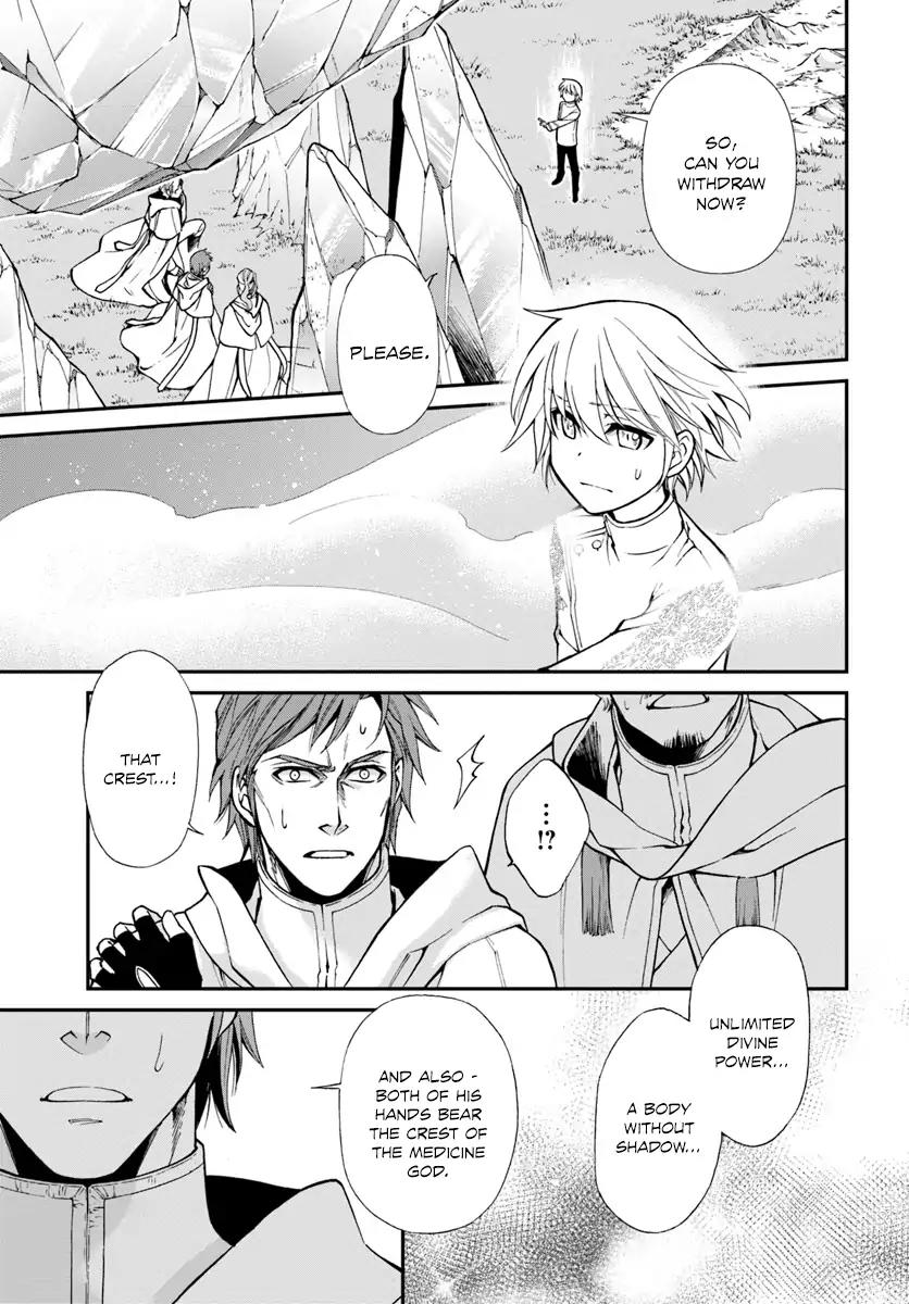 Isekai Yakkyoku Chapter 13 page 29 - Chapter 13