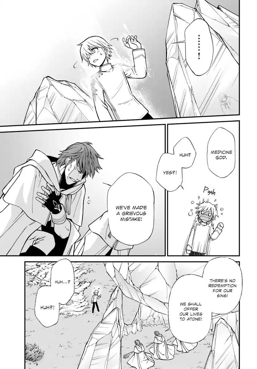 Isekai Yakkyoku Chapter 13 page 33 - Chapter 13