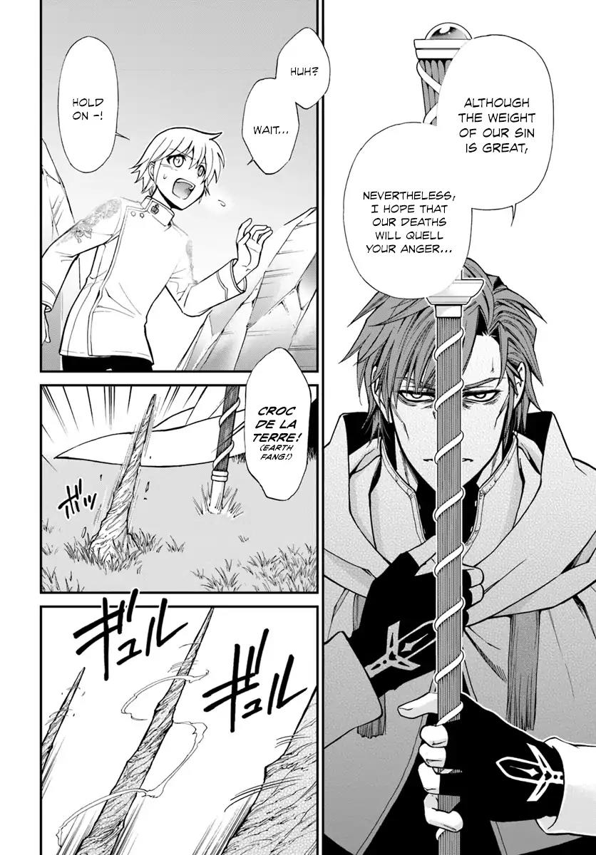 Isekai Yakkyoku Chapter 13 page 34 - Chapter 13