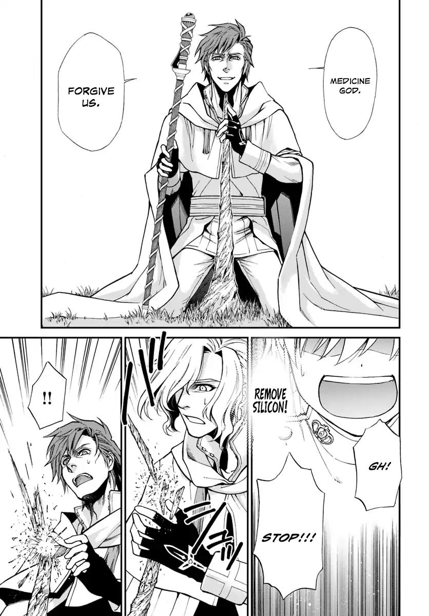 Isekai Yakkyoku Chapter 13 page 35 - Chapter 13
