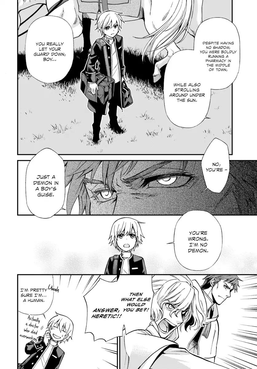Isekai Yakkyoku Chapter 13 page 7 - Chapter 13