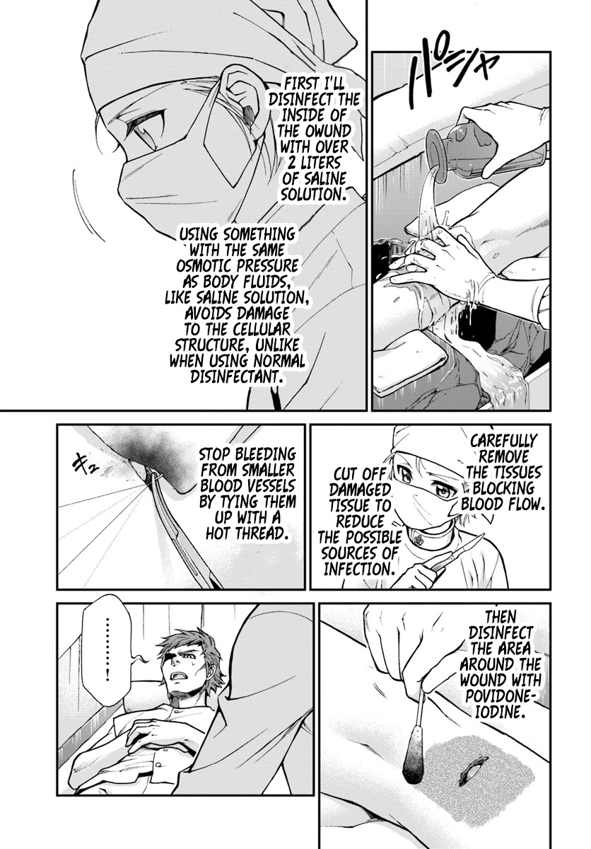 Isekai Yakkyoku Chapter 14 page 16 - Chapter 14: The Boy Without A Shadow and the Inquisition, Part 3