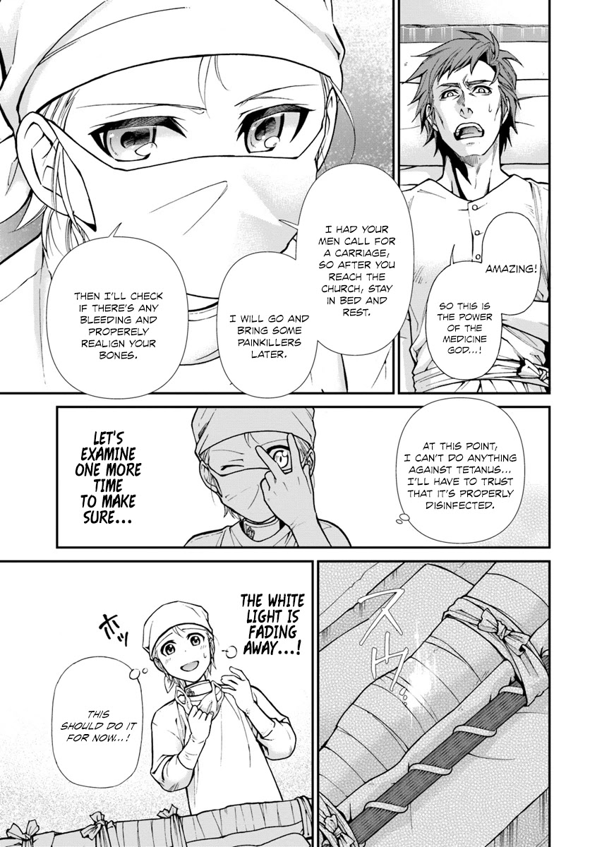 Isekai Yakkyoku Chapter 14 page 20 - Chapter 14: The Boy Without A Shadow and the Inquisition, Part 3