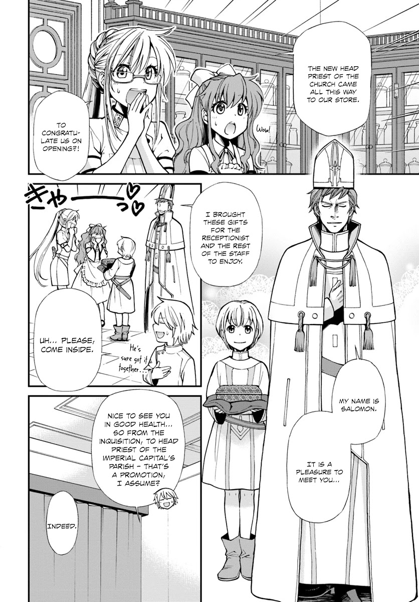 Isekai Yakkyoku Chapter 14 page 25 - Chapter 14: The Boy Without A Shadow and the Inquisition, Part 3