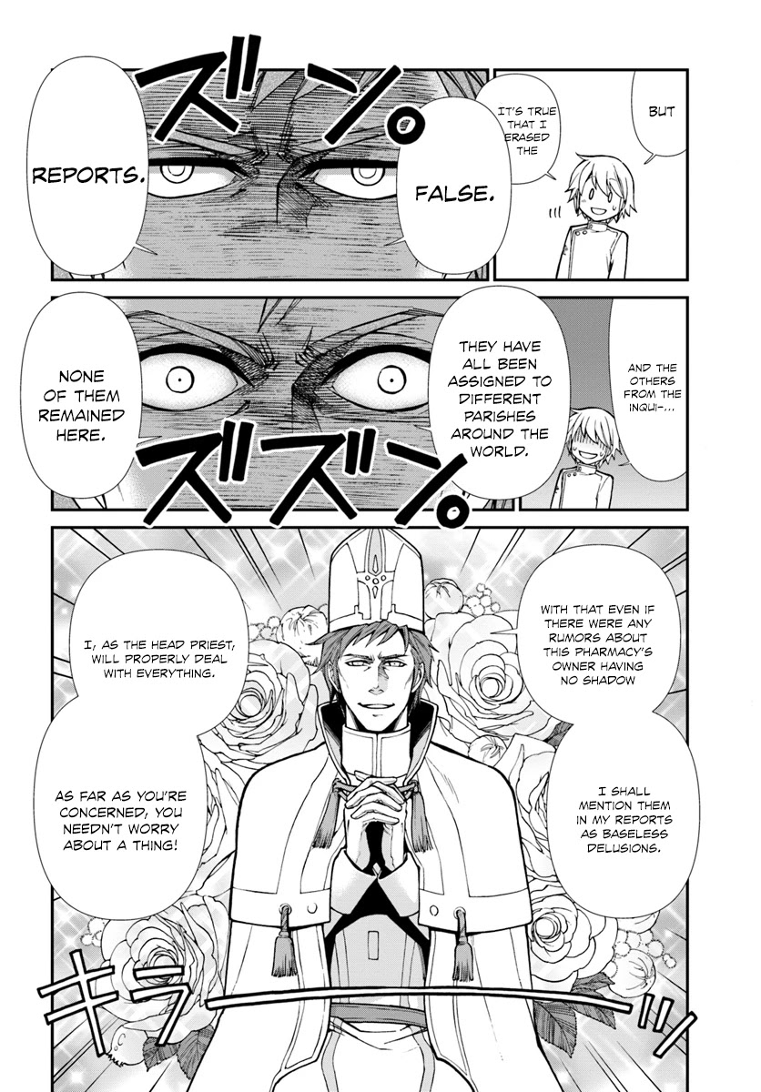 Isekai Yakkyoku Chapter 14 page 27 - Chapter 14: The Boy Without A Shadow and the Inquisition, Part 3