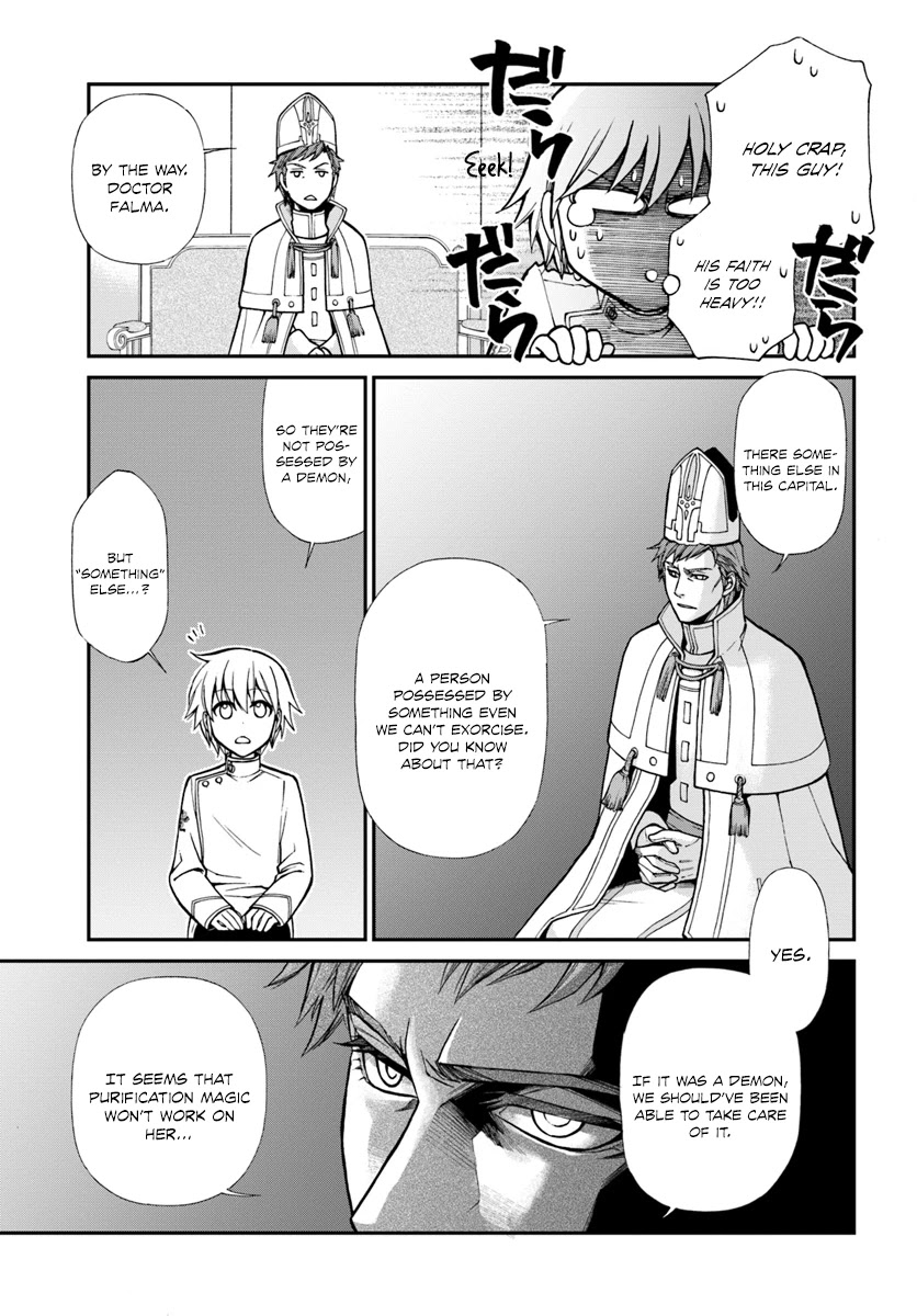 Isekai Yakkyoku Chapter 14 page 28 - Chapter 14: The Boy Without A Shadow and the Inquisition, Part 3