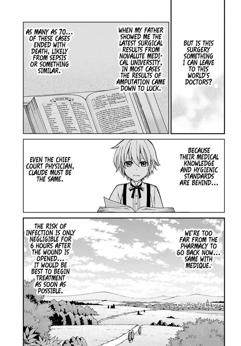 Isekai Yakkyoku Chapter 14 page 8 - Chapter 14: The Boy Without A Shadow and the Inquisition, Part 3