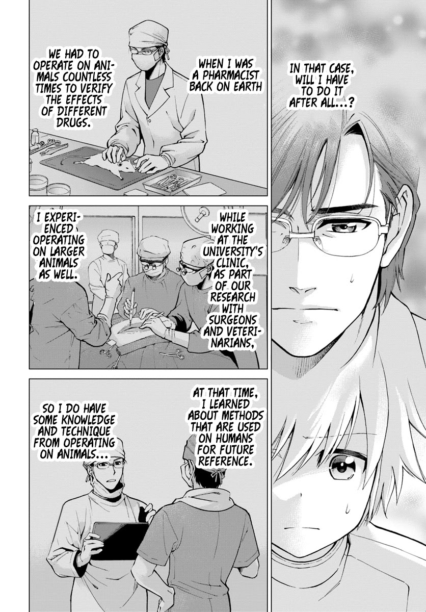 Isekai Yakkyoku Chapter 14 page 9 - Chapter 14: The Boy Without A Shadow and the Inquisition, Part 3