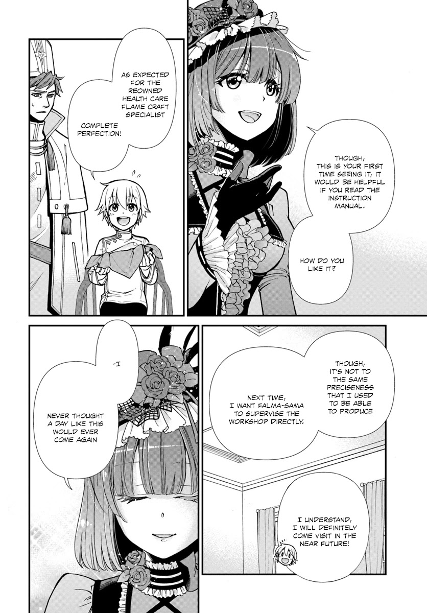Isekai Yakkyoku Chapter 15 page 12 - Chapter 15: Baroness Melodie Le Roux